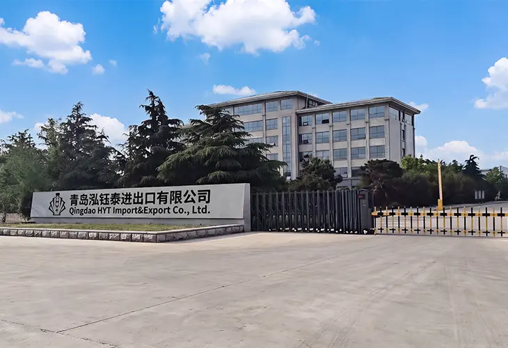 ກ່ຽວກັບພວກເຮົາ